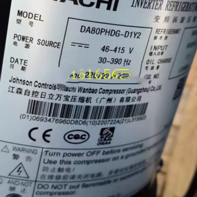 Variable Frequency Air Conditioner Refrigeration Compressor Da80Phdg-D1Y2 Dc65Phdg-D1S2 D1Y2 Suitable for Hitachi Variable Frequency Air Conditioner Refrigeration Compressor Da80Phdg-D1Y2 Dc65Phdg-D1S2 D1Y2 Suitable for Hitachi