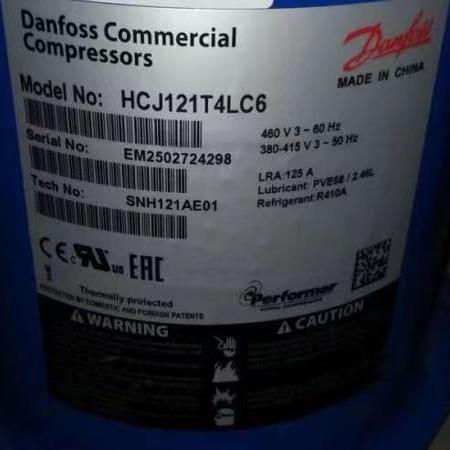 Hcj121T4Lc6 Is Suitable for Danfoss Baifuma Air Conditioning Refrigeration Compressor Hcm120T4Lc6 Hcj121T4Lc6 Is Suitable for Danfoss Baifuma Air Conditioning Refrigeration Compressor Hcm120T4Lc6