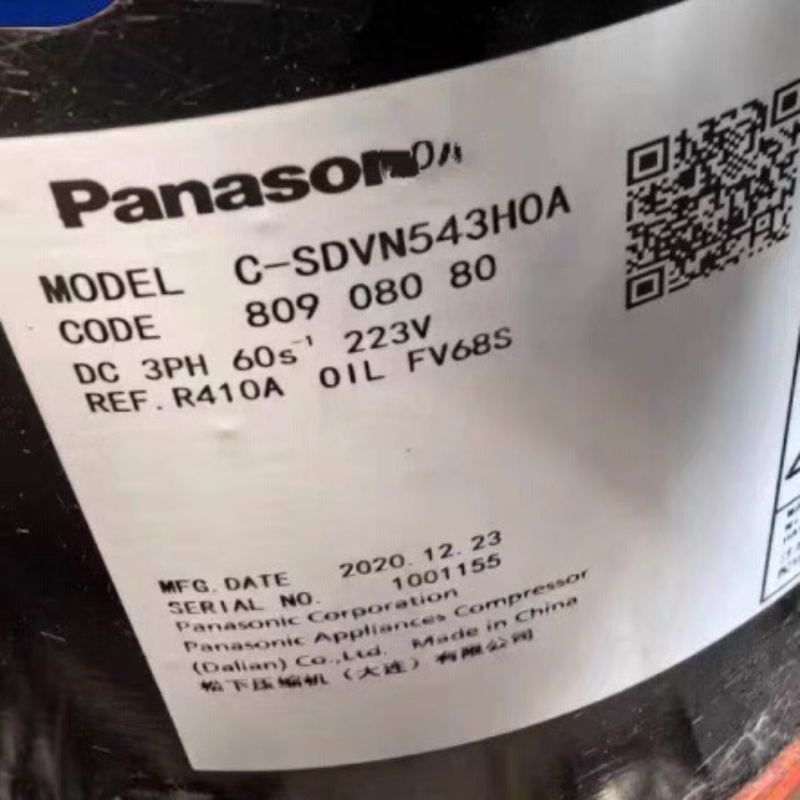 C-Sdvn543Hoa Variable Frequency Air Conditioner Refrigeration Compressor Suitable for Sanyo 10 Hp Variable Frequency Air Conditioner