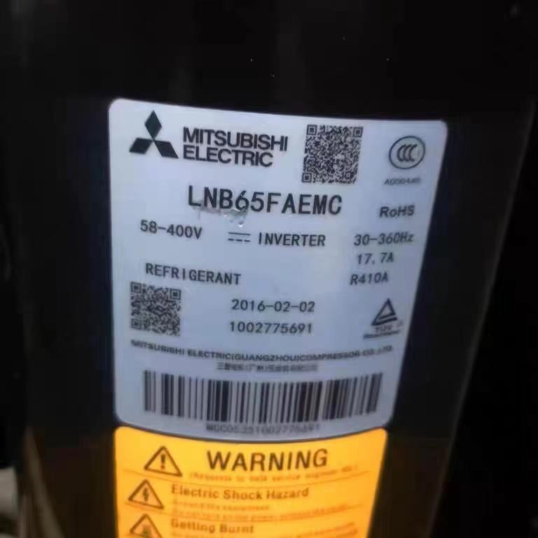 Lnb65Faemc Is Suitable for Mitsubishi Inverter Air Conditioner Refrigeration Compressor Lnb65Fagmc Lnb65Ftqmc