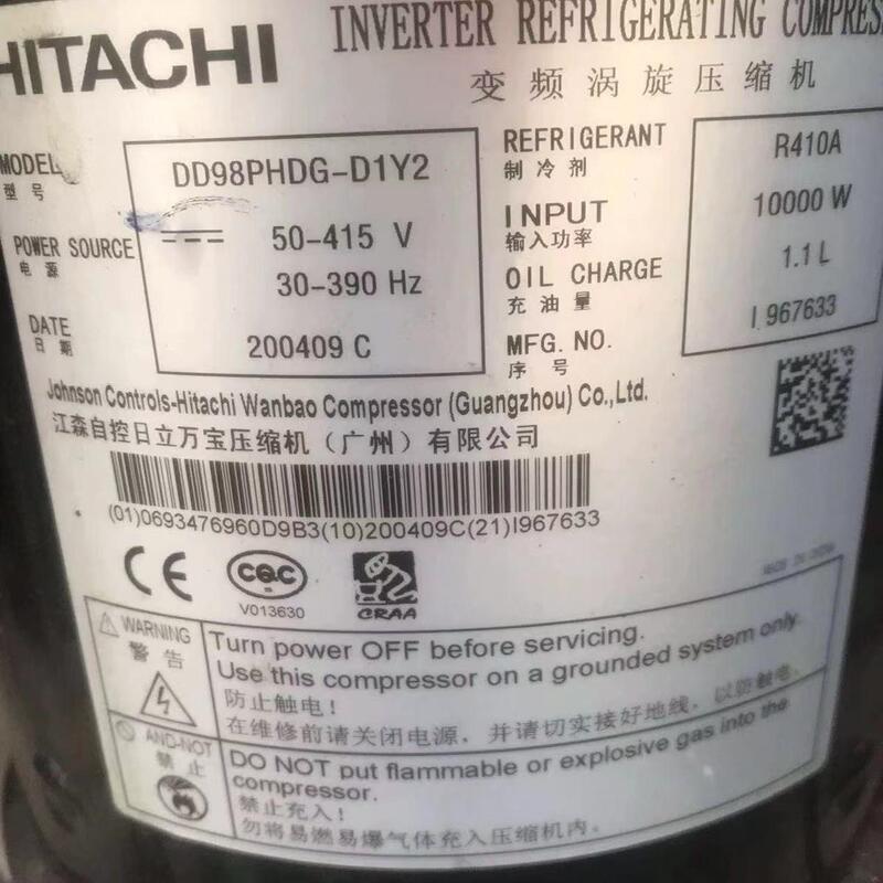 Dd98Phdg-D1Y2 Is Suitable for Hitachi Variable Frequency Air Conditioning Refrigeration Compressor Dd98Phdg-D1Y2 Is Suitable for Hitachi Variable Frequency Air Conditioning Refrigeration Compressor