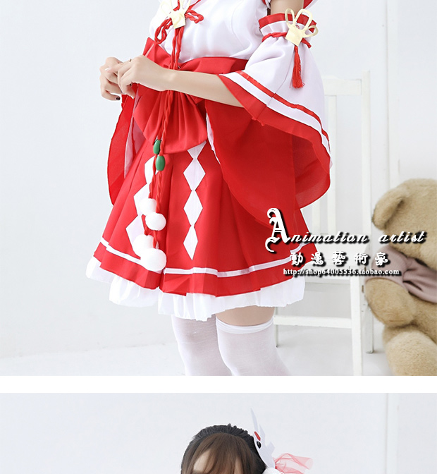 Vua vinh quang COS quần áo lớn Joe skin Ise phù thủy anime cosplay trang phục phụ nữ kimono đầy đủ mặc cosplay nezuko