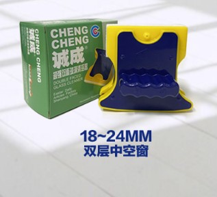 Chengcheng strong high level double face double layer hollow thickened polished window wiper glassware 18-24 20-26