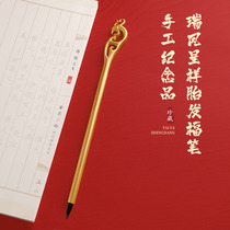 Baby fetal hair souvenir production baby full moon fetal hair fetal hair collection newborn full moon gift diy fetal hair pen