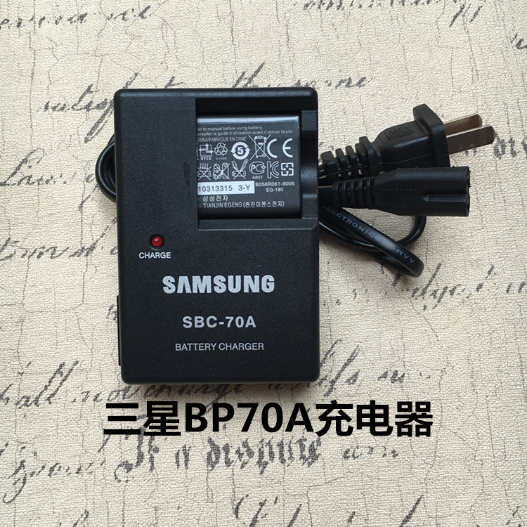 Máy ảnh Samsung ES65 ES70 ES73 ES75 ES80 PL120 Digital BP70A Pin + Sạc - Phụ kiện máy ảnh kỹ thuật số balo camera