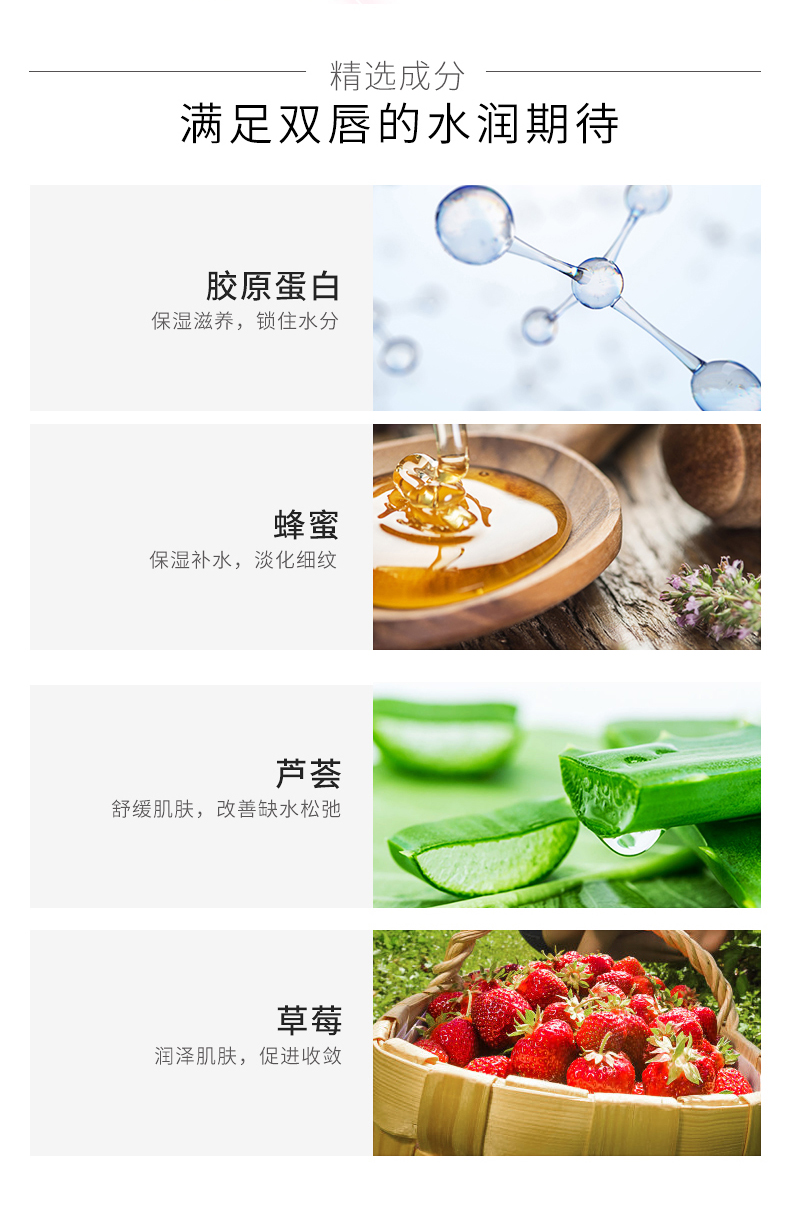 Mặt nạ dưỡng ẩm cho môi Prasna Lip Care son dưỡng innisfree có màu