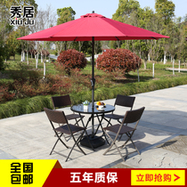 Yard Table And Chairs Outdoor Table And Chairs Umbrella Combined Iron Art Folding Rattan Chair Garden Casual Outdoor Portable Open-air Balcony