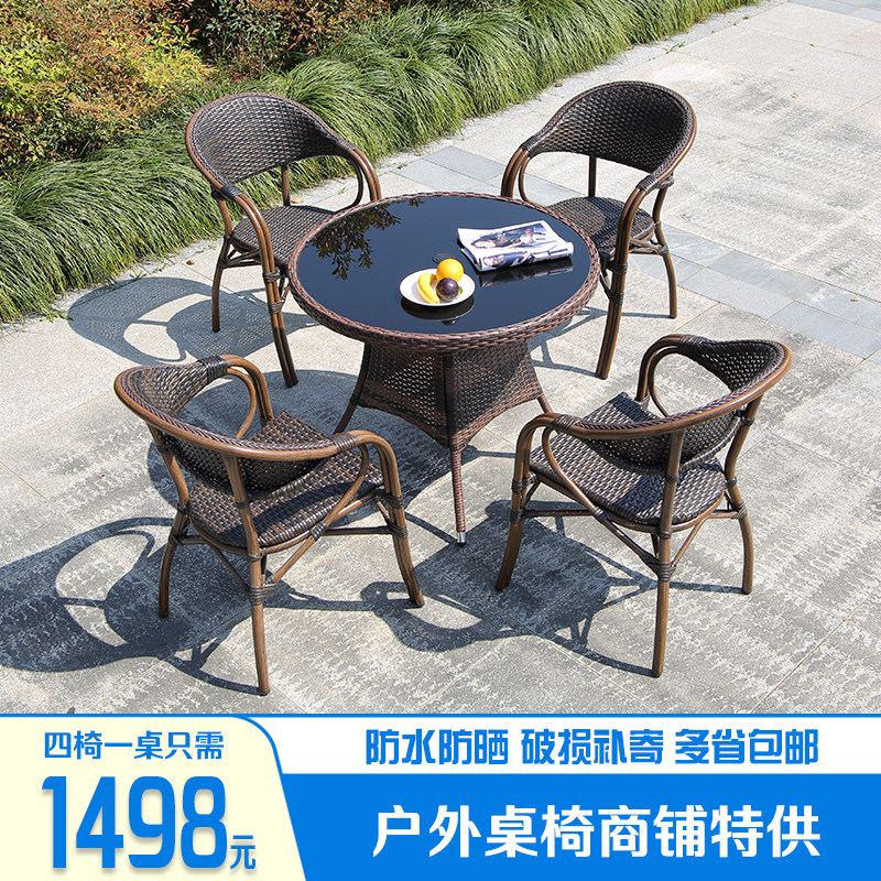 Yard Table And Chairs Outdoor Leisure Patio Cane chair Three sets open-air garden Outdoor Rattan chair Tie-art suit