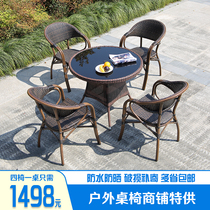 Yard Table And Chairs Outdoor Leisure Patio Cane chair Three sets open-air garden Outdoor Rattan chair Tie-art suit