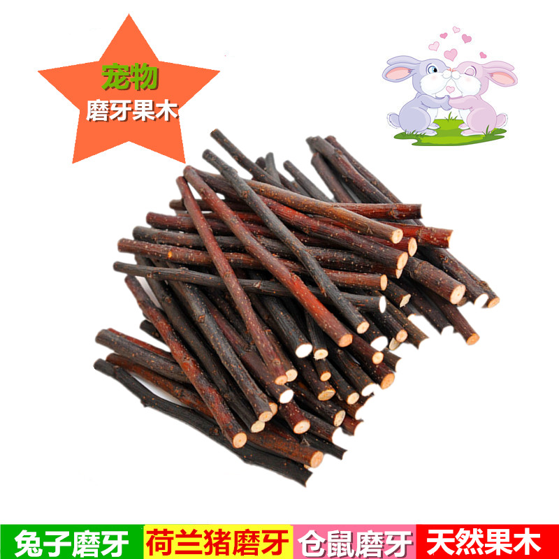 Small favourite to love natural apple branches grinding tooth and teeth to bite wood long branches 50 gr