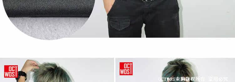 Body OCTWOS K06 en spandex - Ref 649655 Image 31