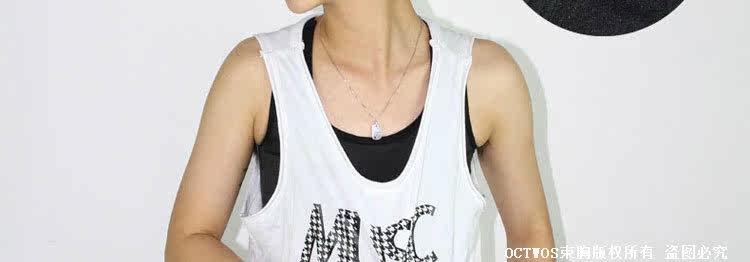 Body OCTWOS K06 en spandex - Ref 649655 Image 23