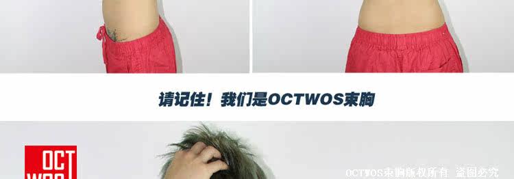 Body OCTWOS K06 en spandex - Ref 649655 Image 33