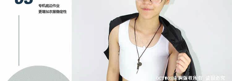 Body OCTWOS K06 en spandex - Ref 649655 Image 40