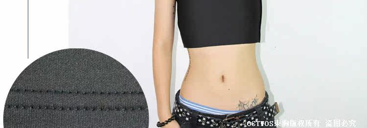 Body OCTWOS K06 en spandex - Ref 649655 Image 30