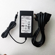 Argox elephant OS-214Plus 214 barcode printer power supply adapter