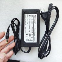 Canon Canon AD-360U K30120 bjc-80 scanner power adapter 13V 1 8A