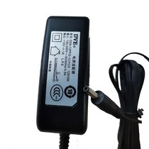 Shanghai Keqiang portable UTL1311 ULT113 bill micro printer charger