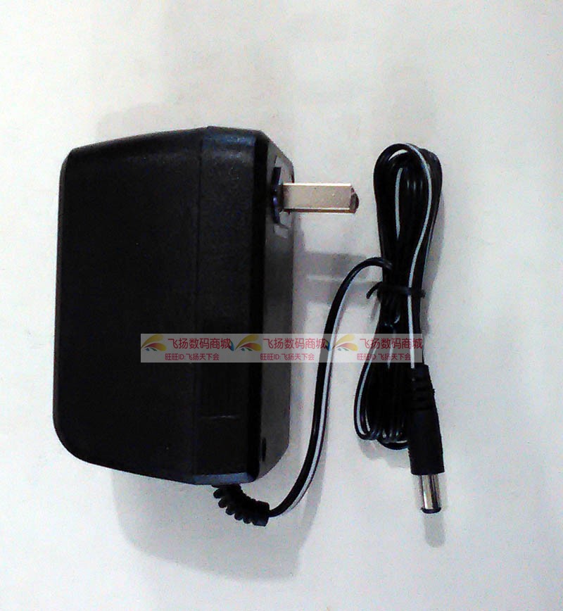 Sadolis PMA5000 PMA7501 7500 electronic scale balance Charger power adapter