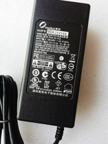 Original Dahua hard disk monitoring video recorder 12V5A 4A power adapter mesh piece Meikai plug-in
