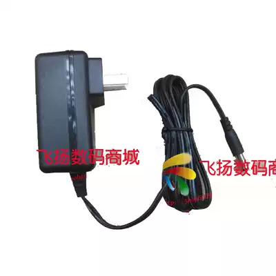 METTLER electronic balance pH meter power adapter PSM11R-090 TOLEDO 9V1 12A charger