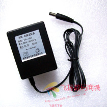 Ooan Electronic Piano Transformer 12v500ma Power Adapter 12v Xinyin LRP-148A