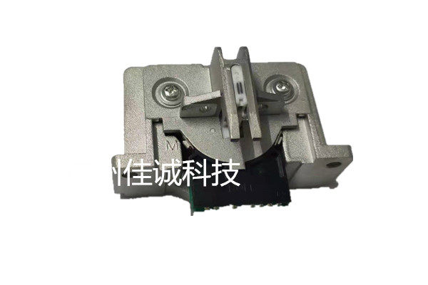 Epson 1900KIIIIIIHLQ21902180 Printing Head Needle Printing Word