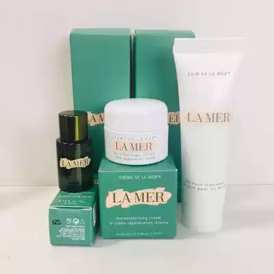 * Bean 6 English Shop * LA MER Marine Lana Medium Sample Q Classic Cream Cleansing Essence Water