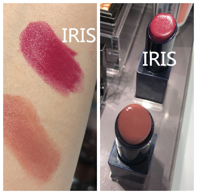 Now * Bean 6 British shop * Chantecaille LipVeil Elephant Pattern Lipstick Lipstick Pregnant Women Available IRIS