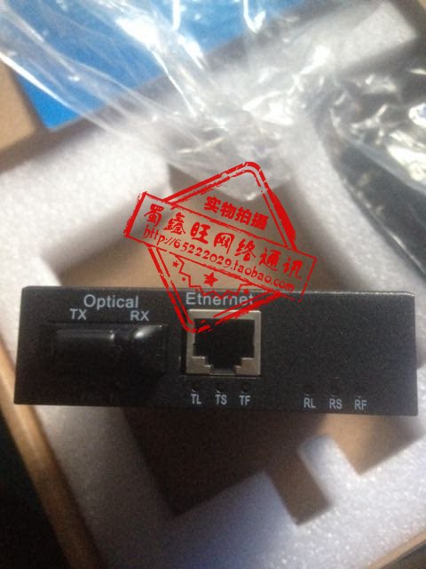 New Hangzhou First Lingling OP-Eth (M10J) single-mode double-fiber SC square head fiber transceiver 220V AC