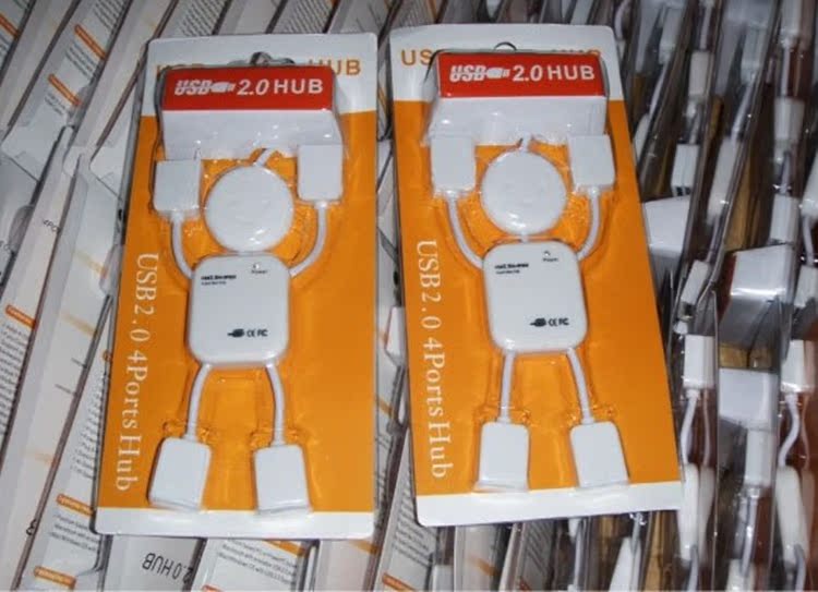 Concentrateur USB - Ref 368272 Image 6
