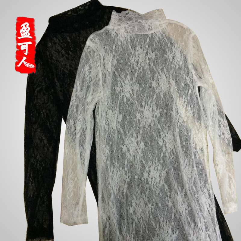 Yingkeren Summer New Plus-Size Women's Lace Hollow-Out Thin Sexy Long-Sleeve Cover-Up Transparent Dress for Plus-Size Women