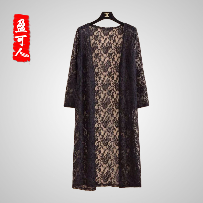 Yingkeren Long-Sleeved Plus-Size Lace Shawl Jacket for Women, Mid-Length Outerwear, Thin Cardigan for Air Conditioning, Small Cape