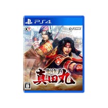 PS4 Game Disc Sengoku Warriors Sanada Maru Chinese Ready Stock