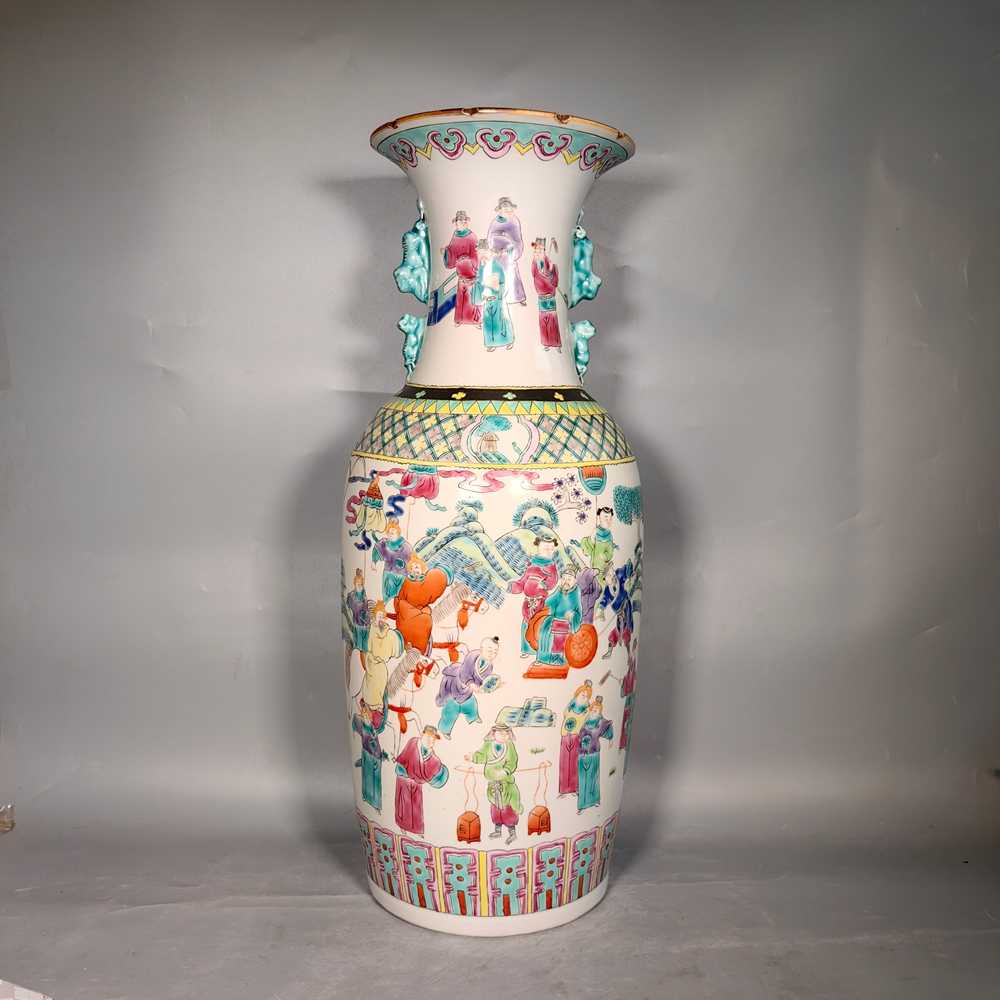 同治瓷器花瓶- Top 50件同治瓷器花瓶- 2025年9月更新- Taobao