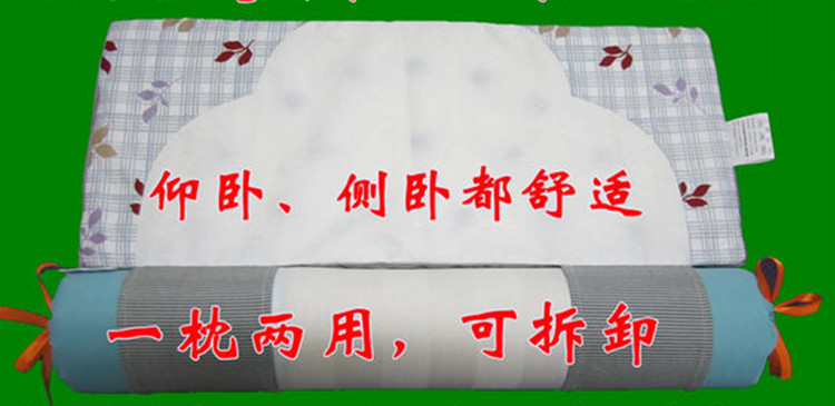 Herbal gối thư cổ tử cung cho con bú gối sửa chữa kéo cổ tử cung bằng phẳng cứng so với bow gối đặc biệt nhiều loại gối để gối - Gối gối cao su kim cương