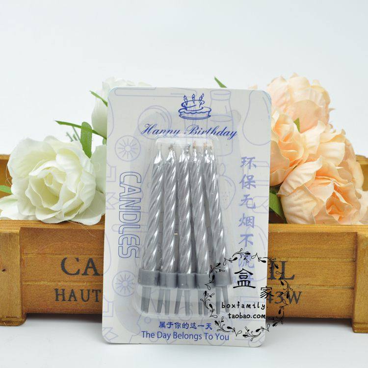 Bougie - Ref 2488380 Image 12