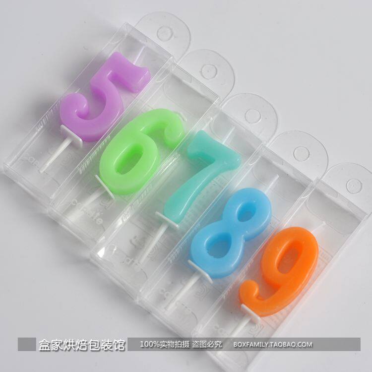 Bougie - Ref 2491053 Image 7