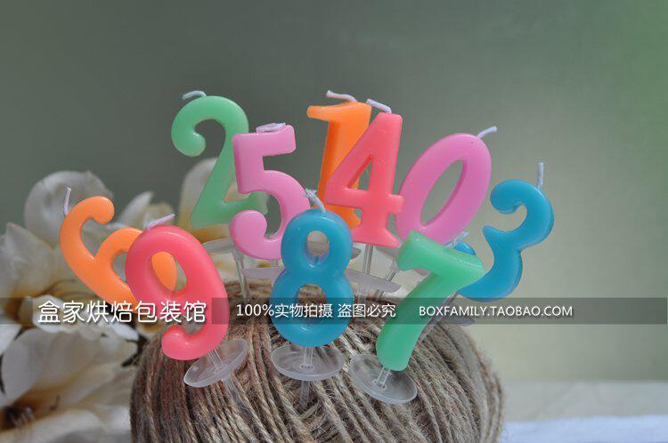 Bougie - Ref 2488580 Image 6