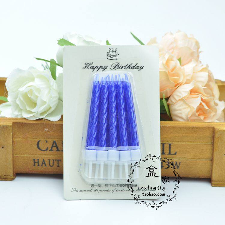 Bougie - Ref 2488380 Image 14