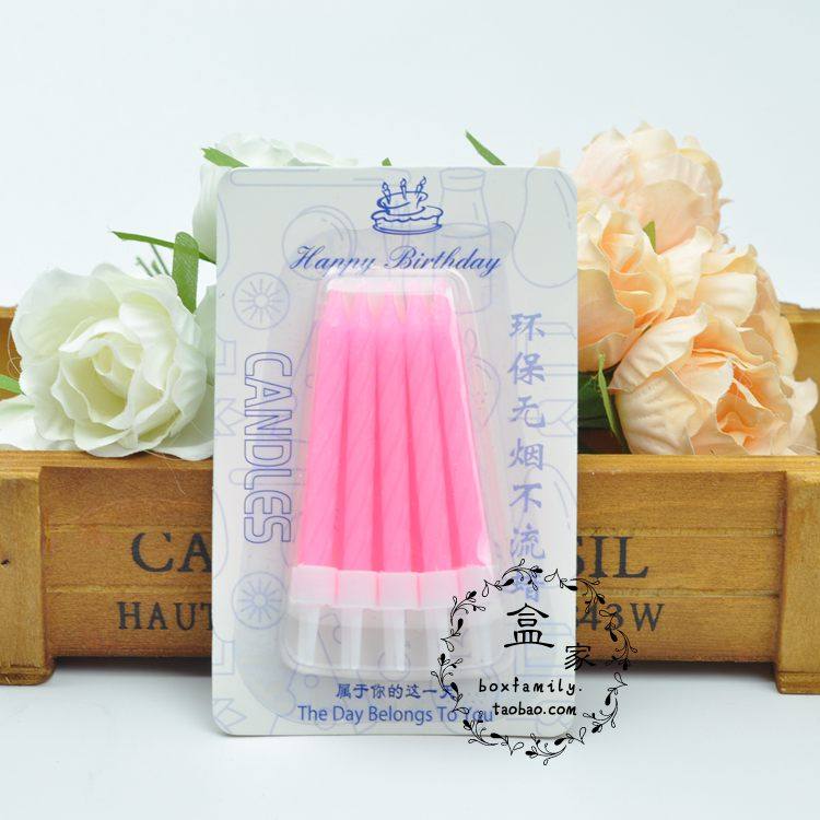 Bougie - Ref 2488380 Image 17