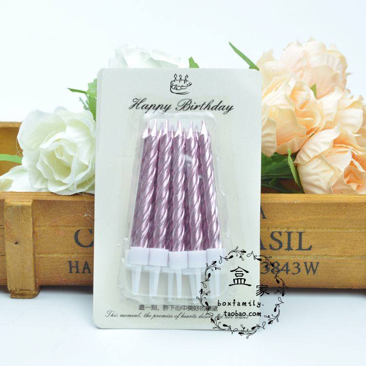 Bougie - Ref 2488380 Image 15