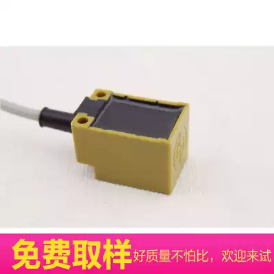 Proximity switch TL-N10ME1 TL-N15ME1 TL-N5ME1 Three-wire NPN normally open DC24V