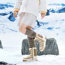 Northeastern outdoor Kuang Daye snow boots for women waterproof non-slip velvet and thick cold-resistant to minus 40 degrees winter mens shoes