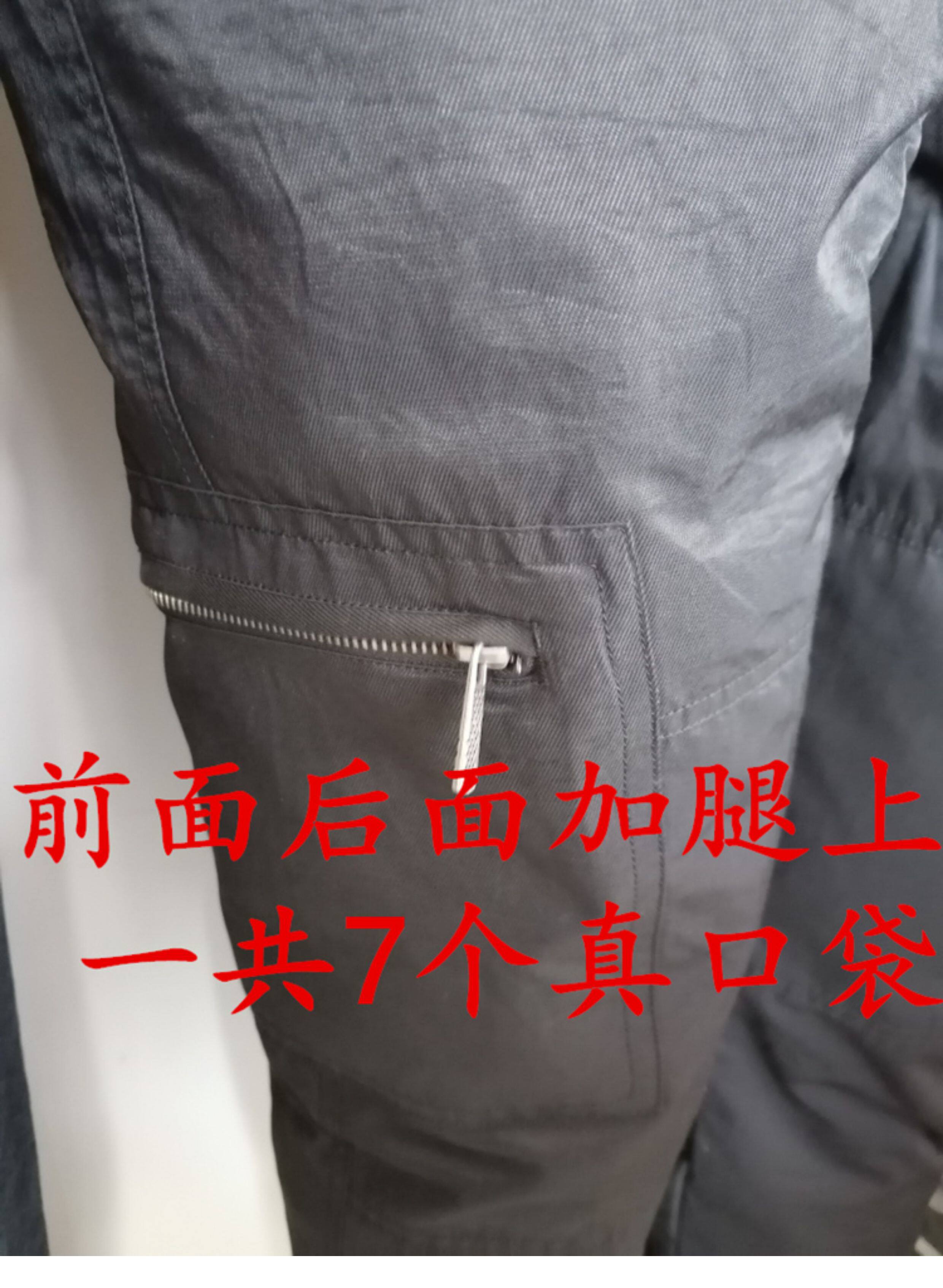  无品牌/无注册商标 