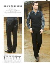 Mens stretch nylon high-waisted straight-leg removable down pants nine-finished product large size live-faced trousers shell semi-finished product