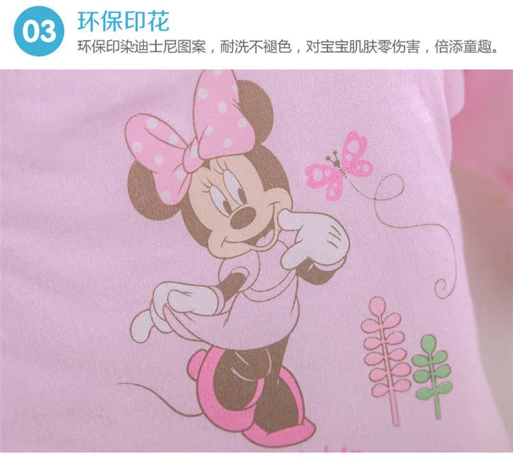 Disney babyiesies quần áo sơ sinh mùa thu và mùa đông 0-3 tháng áo choàng cotton cho bé sơ sinh hộp quà trăng tròn mua đồ cho trẻ sơ sinh