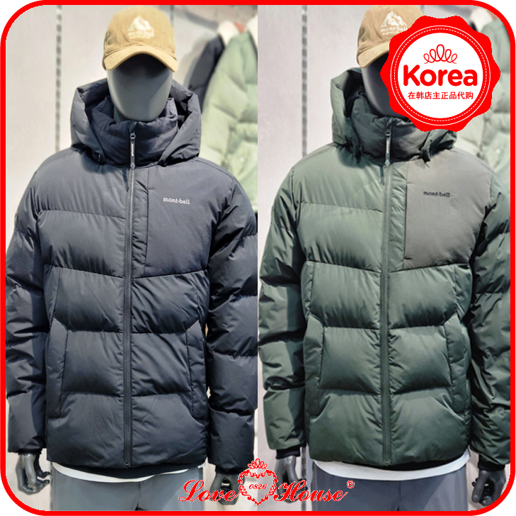 South Korea Montbell Meishan Men's Lianhood Warm Windproof Waterproof Outdoor Sports Cotton Clothing Discount-Taobao