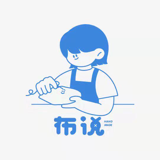 布说手作的LOGO