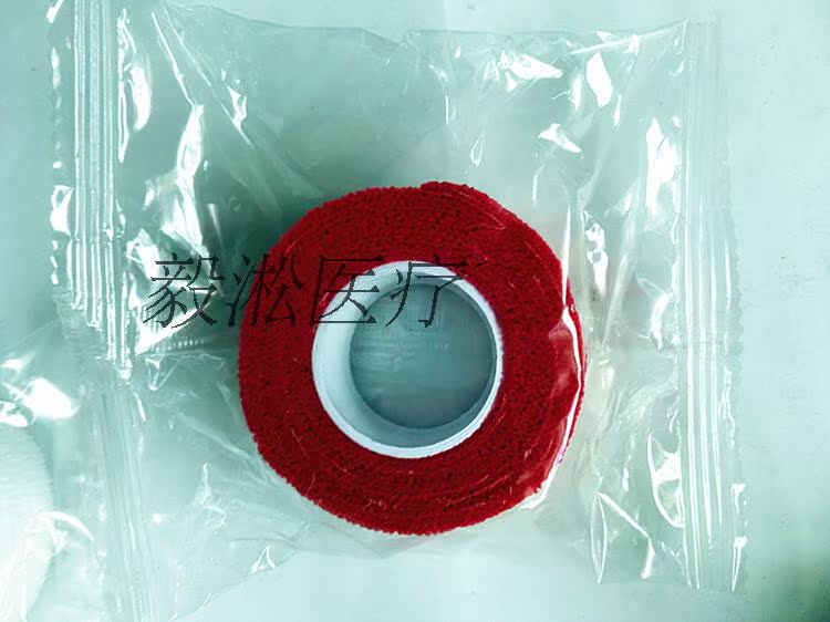 Protection sport - Ref 585383 Image 15